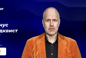 Футурологът и феномен в разчитането на тенденции Магнус Линдквист идва в София за The Sound of Money 2026