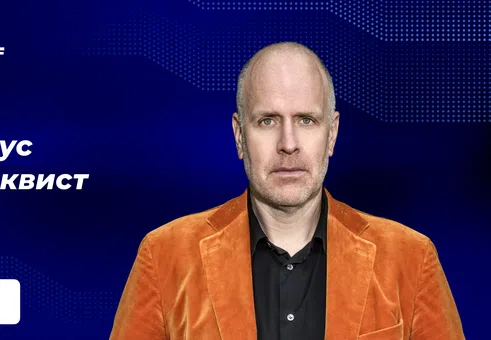 Футурологът Магнус Линдквист идва в София за The Sound of Money 2026