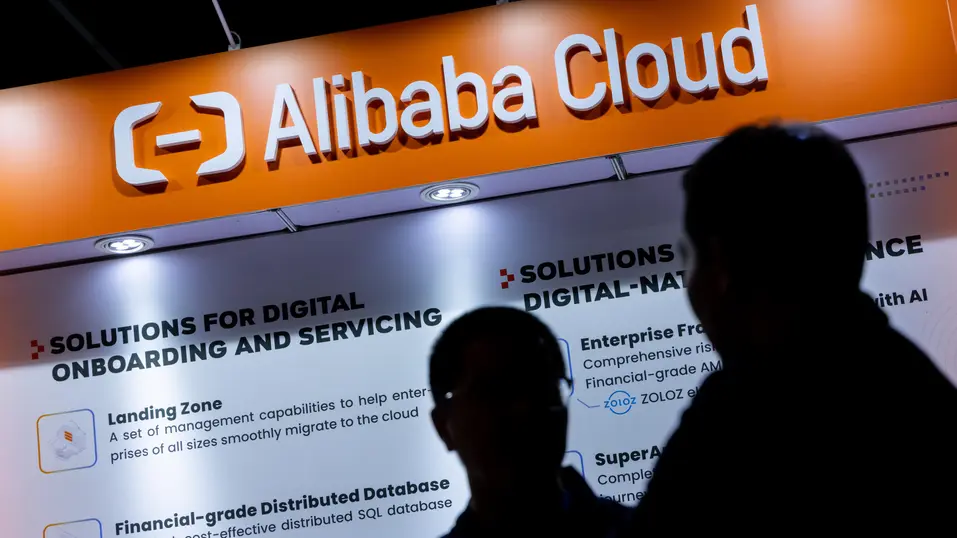 Разходите за изкуствен интелект сринаха нетната печалба на Alibaba със 75%