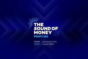 ШУМЪТ НА ПАРИТЕ 2025 идва с важен разговор за бъдещето на България - ден след решаващия доклад за еврото
