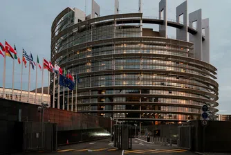 Комисии на ЕП ще гласуват утре доклада за готовността на България за еврото