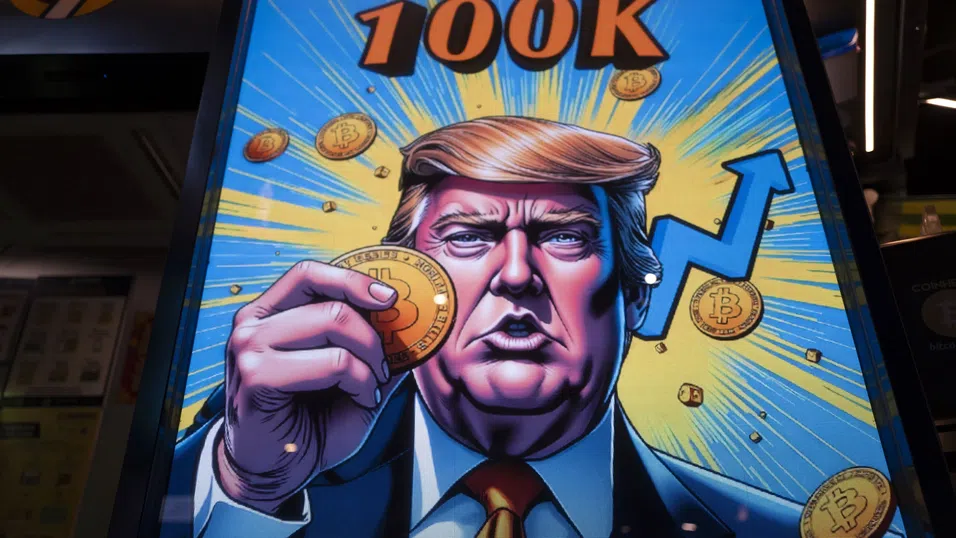 MAGA Inc.: Как Тръмп превръща политическата лоялност в перфектната потребителска икономика