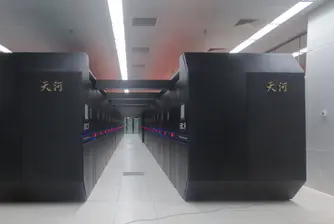 Китай отне от САЩ титлата за най-мощен суперкомпютър в света