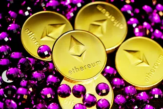 Тези стъпки биха могли да превърнат Ether, втората по големина криптовалута в света, в потенциална основна част от 401(k), IRA и пенсионните планове, осигурявайки по-широко разпространение на цифровия актив