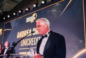 УниКредит отчита силно трето тримесечие с печалба от €2.6 млрд. и потвърждава прогнозата си за 2025 г.