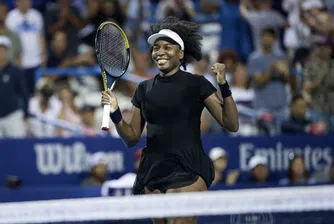 Тенисът е като работа от 9 до 5, само че тичаш през цялото време, признава 45-годишната звезда, която стана най-възрастната тенисистка, спечелила мач на сингъл в WTA Tour