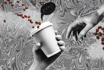 Как се променят сънищата ни, когато ограничим кофеина?