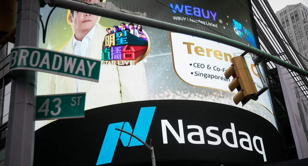 AI еуфорията се завърна на Уолстрийт: Nasdaq с втори пореден рекорд