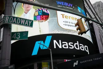 AI еуфорията се завърна на Уолстрийт: Nasdaq с втори пореден рекорд