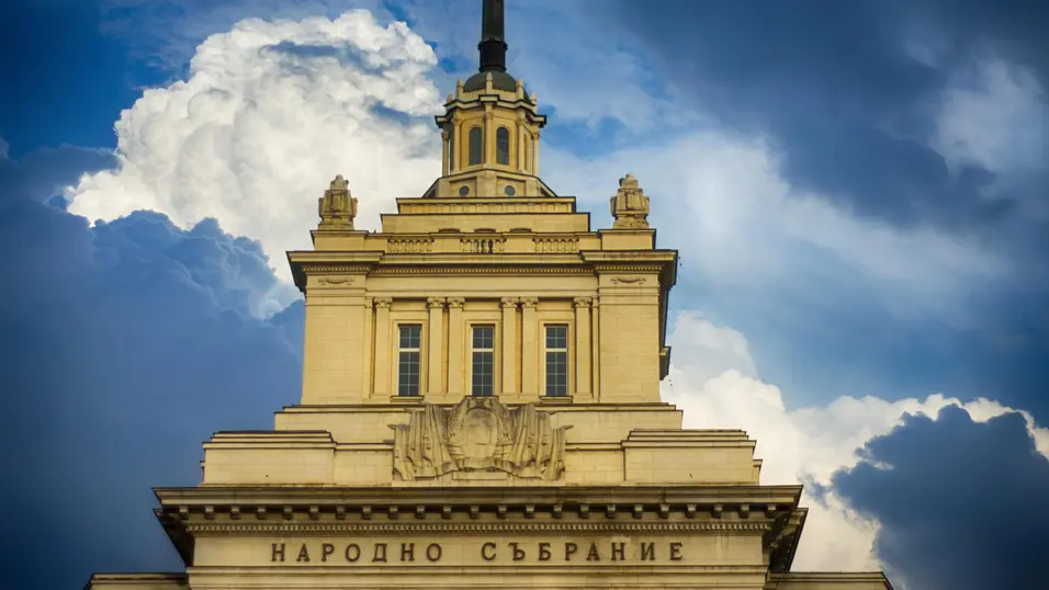 Таван на разходите по малките кредити влиза в дневния ред на парламента