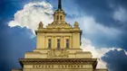 Таван на разходите по малките кредити влиза в дневния ред на парламента