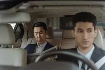 Ултрабогатите са концентрирани в 10 града, но популацията им расте непрекъснато