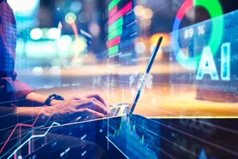 Goldman Sachs: AI може да замени 9% от служителите, ако вдигне производителността с 15%