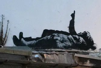 С взор към звездите – коледната изненада на Банкси за Лондон