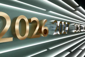 Карта на следващата година, начертана от хората, които вече работят по нейните правила