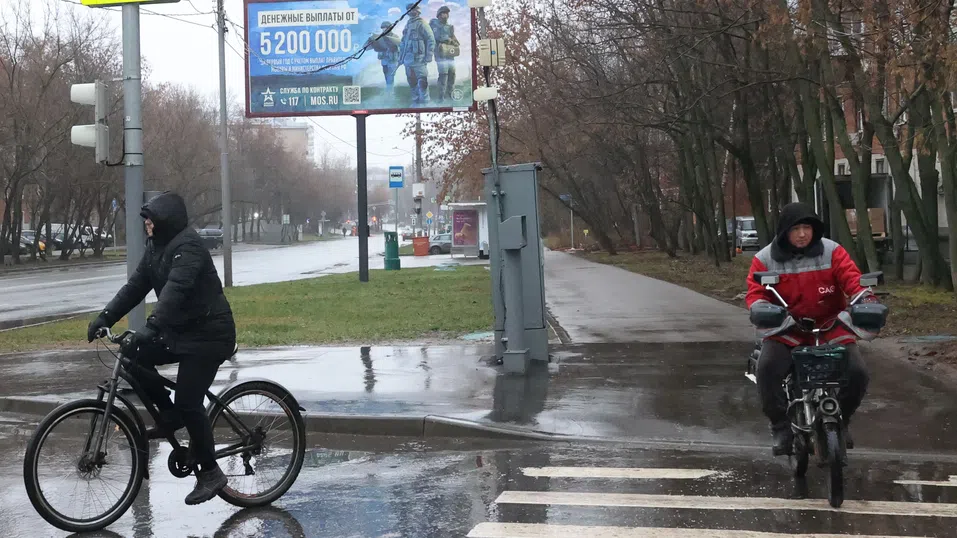Ръстът на заплатите в Русия се забавя, докато военновременната икономика се охлажда