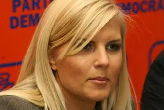Искат уволнението на румънския министър на туризма