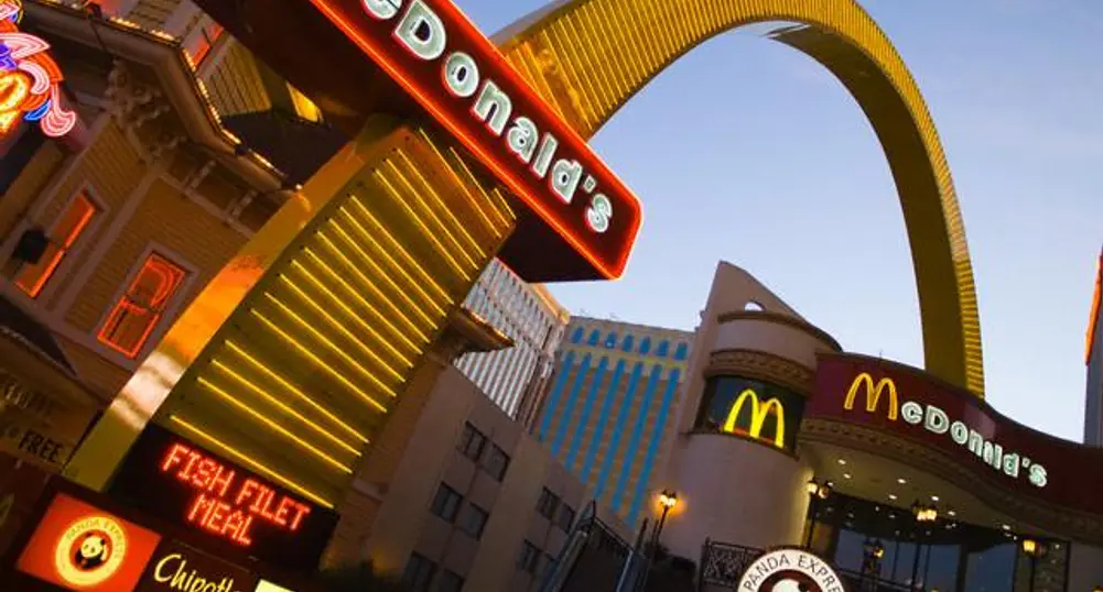 McDonald's се оттегля от Исландия