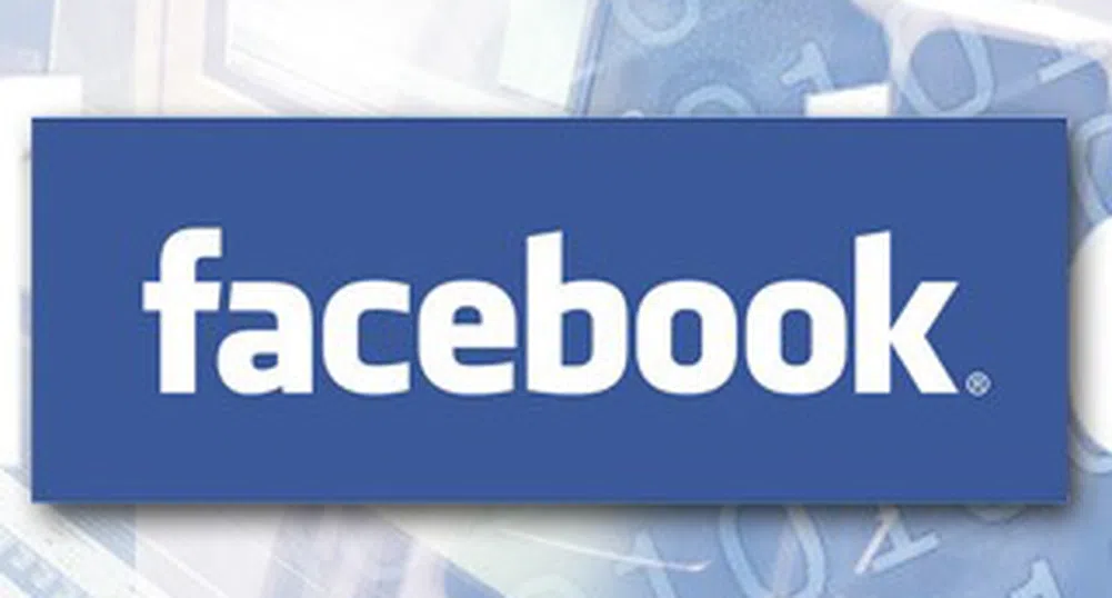 Смелостта да кажеш „Не!“