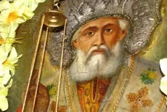 Петровден е
