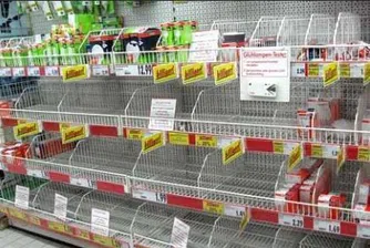 Няма крушки!