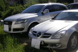 Разкриха организирана група за застрахователни измами