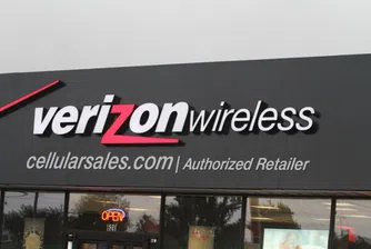 Vodafone и Verizon подготвят сделка за 130 млрд. долара