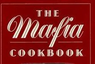 Лоши момчета, които не издържаха в програмата за защита на свидетели