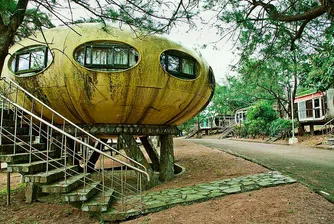 Руините на едно извънземно село