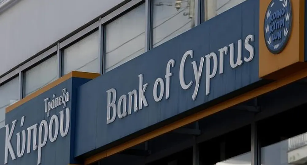 Орязват с 47.5% влоговете над 100 000 евро в Bank of Cyprus