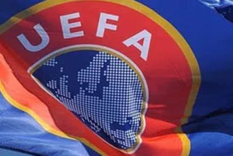 Евро 2020 без държава домакин, ще се провежда в цяла Европа