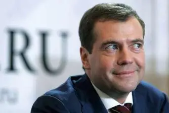 Руският елит си обяви доходите