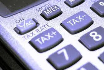 Как можем да намалим данъците си до 65%?