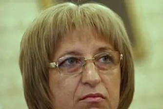 Ц. Цачева: Ще има финансов одит на МС