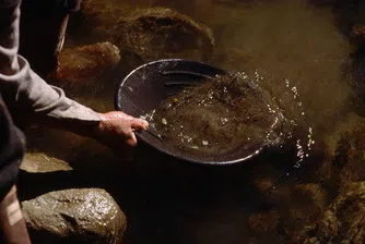 Ако искате безплатно злато, трябва да отидете в Швейцария