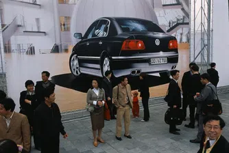 Volkswagen се готви за новата ера на автомобилите