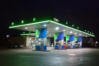 OMV: Събитията в Либия не се отразяват на дейността ни