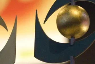 Шест компании номинирани за най-лоша компания в Давос