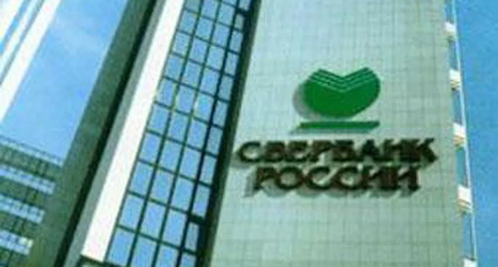 Увеличават се M&A сделките в руския банков сектор