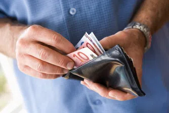 Нов рекорд за парите ни в банка