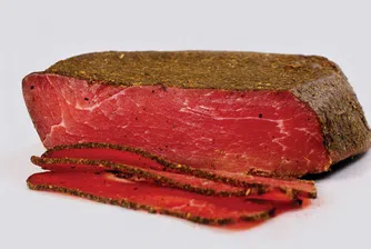 Нови защитени български продукти в ЕС