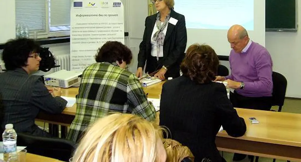 Електронното лицензиране на ЦПО ще стартира през 2011 г.