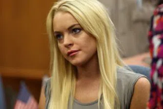 За неплатени сметки забраниха на Линдзи Лоън да влиза в луксозен хотел