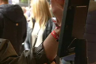 Гривна замества кредитната карта