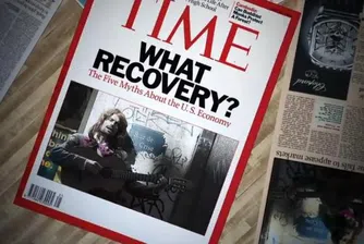 Бизнесмен плати 1 млн. долара за космическа разходка на цялото си семейство