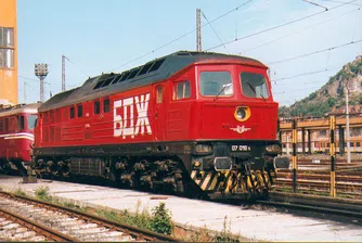 БДЖ стачкува от 10 март