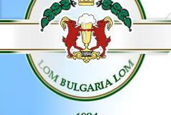 Енемона нае консултант за продажбата на Ломско пиво