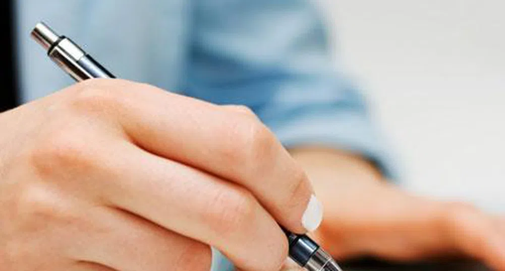 КФН вписа емисии на Сила Холдинг АД и Имоти Директ