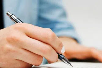 КФН вписа емисии на Сила Холдинг АД и Имоти Директ