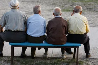 ОББ предлага сметка за хората в пенсионна възраст